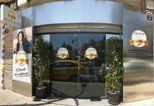 comrpo oro plaza progreso 19