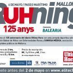 CLUB SUSCRIPTOR UH RUHNNING