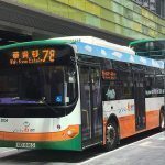 Bus eléctrico
